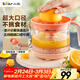 小熊（Bear）榨汁機 原汁機 便攜式家用電動(dòng)橙汁機 橙汁壓榨器半手動(dòng)榨汁機檸檬柳橙壓果汁機A04B1