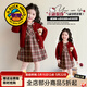 G.duck小黃鴨童裝女童春秋套裝新款兒童衣服女寶寶格子背心公主裙兩件套 圖片色 100 （建議身高90cm 3-4歲）cm