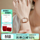 勞士頓（ROSDN）女士手表2026新款滿(mǎn)天星超薄防水小方表十大品牌生日禮物送女友