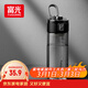 富光塑料杯tritan運動(dòng)水杯子男士女士學(xué)生便攜戶(hù)外水壺耐摔夏大容量