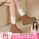 達芙妮厚底雪地靴女2026新款冬季東北保暖棉鞋女增高靴子女加絨勃肯鞋 焦糖卡其色【跟高6.5cm】 37