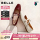 百麗（Belle）抓皺羊皮瑪麗珍鞋女2026春新商場(chǎng)同款柔軟低跟單鞋F2B1DAQ6 米白 37 (235mm)