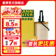 曼牌濾清器（MANNFILTER）HU7025Z機油濾芯格 適用奔馳E級CLS級GLE級GL級ML級S級E級