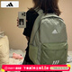 阿迪達斯（adidas）書(shū)包男包女包2024新款雙肩包大學(xué)生電腦背包休閑書(shū)包大容量運動(dòng)包 帳篷綠/約35*15*44.5cm MISC