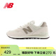 NEW BALANCE秋冬男鞋女鞋舒適秋冬透氣百搭輕便休閑鞋 U574DW2