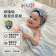 可優(yōu)比（KUB）嬰兒涼感被兒童夏涼被寶寶空調被抗菌寶寶蓋毯-白鵝輕舞120*150cm
