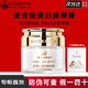 麥吉麗（Mageline）貴婦美顏膏旗艦正品素顏面霜38g緊致抗皺補水保濕提亮膚色護膚品 二代貴婦膏38g+1g【全新防偽可查】