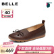 百麗（Belle）簡(jiǎn)約蝴蝶結單鞋女2026春新商場(chǎng)同款柔軟羊皮媽媽鞋F3T2DAQ6 咖啡色 38
