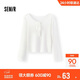 森馬（Semir）長(cháng)袖T恤女秋季兩面穿U領(lǐng)木耳邊蝴蝶結修身2025小性感10A525101003