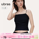 ubras【劉雯同款】甜妹風(fēng)褶皺肌理抹胸吊帶女士背心吊帶 黑色 M