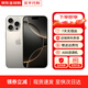 Apple蘋(píng)果16promax iPhone16promax系列全網(wǎng)通手機 蘋(píng)果16promax原色鈦金屬 256G【配件禮包+店保2年】