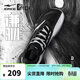 鴻星爾克籃球鞋實(shí)戰功能型戶(hù)外軟底防滑蓄能低幫運動(dòng)鞋子男|謙馴