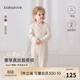 babylove【縱享絲柔】嬰兒連體衣春秋季羊毛衣服寶寶哈衣居家睡衣打底衣