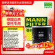 曼牌濾清器（MANNFILTER）濾清器摩托車(chē)機濾機油濾芯MW6003適用于雅馬哈/本田/凱旋全系外置