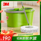 3M思高旋轉拖把35cm桿伸縮100-130cm2頭T7家用一拖凈免手洗