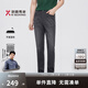 勁霸男裝（K-Boxing）勁霸男裝商務(wù)百搭休閑直筒牛仔褲NQRN2365 暗影灰 34