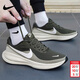 耐克（NIKE）男鞋 2026新款春季慢跑鞋輕便網(wǎng)面透氣健步鞋休閑運動(dòng)跑步鞋 橄欖綠-303 42