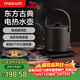 maxwin電熱水壺家用長(cháng)嘴隨手泡茶專(zhuān)用燒水壺小型功夫茶自動(dòng)煮開(kāi)水不銹鋼提梁電水壺汀壺酒店民宿隨手泡 0.8L 雅黑