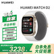 華為（HUAWEI）WATCH D2血壓手表腕部動(dòng)態(tài)記錄儀睡眠健康研究 一鍵微體檢 輕巧時(shí)尚運動(dòng)新款血壓表 晨曦金
