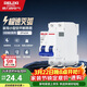 德力西（DELIXI）空氣開(kāi)關(guān) HDBE632C63 家用空開(kāi)小型斷路器2P雙極斷路器 2P63A
