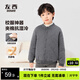左西校服神器冬季內搭小學(xué)生內膽兒童上衣男女童棉襖棉服 深灰色 130