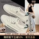 CAMILA KSENIA小白鞋子2026新款春季單鞋百搭平底爆款休閑運動(dòng)板鞋女士高檔時(shí)尚 綠色 36