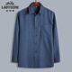老爺車(chē)長(cháng)袖襯衣男夏季薄款寬松襯衫中老年男裝大碼上衣男爸爸裝透氣衣服 藏青 41 (130-150斤)