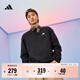 adidas情侶款休閑抓絨圓領(lǐng)長(cháng)袖衛衣套頭衫男女秋季阿迪達斯輕運動(dòng)   黑色/白   XS