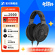 森海塞爾（Sennheiser）HD 660S2/HD 505/HD 560S/HD 599/HD 600/ HD620S/HD 550/HD400U游戲電競耳機開(kāi)放頭戴式HiFi耳機 HD 660S