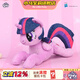 小馬寶莉趴姿原型吉祥物毛絨紫悅公仔玩偶抱枕正版周邊新年馬年禮物女孩