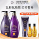 滋源（seeyoung）洗發(fā)水露無(wú)硅油氨基酸生姜強韌柔順修護去屑洗頭膏洗護套裝男女士 氨基酸生姜洗護套裝 535ml*2瓶