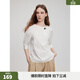 ELLE白色優(yōu)雅寬松五分袖圓領(lǐng)襯衣女2025夏季新款通勤簡(jiǎn)約時(shí)尚小衫 白色 L