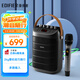 漫步者（EDIFIER）PK305 便攜式戶(hù)外移動(dòng)音箱配話(huà)筒 K歌專(zhuān)用藍牙音響 戶(hù)外露營(yíng)野營(yíng)音響