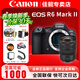 佳能（Canon）佳能r6二代 全畫(huà)幅微單相機EOS R6 Mark II 4K高清旅游 R62 二代Vlog視頻數碼照相機【享優(yōu)惠】 R6二代單機身+rf24-70/2.8【送UV】 官方標配