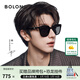 BOLON暴龍眼鏡【26年重磅新品】丁禹兮林一同款墨鏡男款太陽(yáng)鏡女BL3250 #林一同款#【方圓大框-BL3250C11 】亮黑色【偏光】