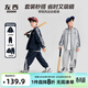 左西童裝男童秋裝套裝兩件套外套褲子2026新款兒童大童運動(dòng)春秋款 深藏青 【2.0升級軟彈有型】 150 cm