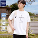 TEEK重磅水柔棉短袖t恤男裝 青少年夏季男生上衣服高中生休閑夏裝體恤 【帆行四?！縃A98Q白色 L