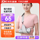 怡輝（YIHUI）手腕關(guān)節固定支具尺橈骨遠端前臂骨折支架夾板護具左手(帶肩帶) 