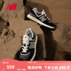 NEW BALANCE NB574LG 官方秋冬男鞋女鞋厚底情侶復古百搭網(wǎng)面黑色休閑運動(dòng)鞋 黑色 U574LGG1 42.5 (腳長(cháng)27cm)