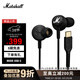 Marshall（馬歇爾）MODE USB-C耳機入耳式搖滾重低音內置麥克風(fēng)有線(xiàn)耳塞 黑色