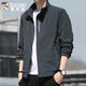 啄木鳥(niǎo)夾克男外套上衣男士春秋季新款商務(wù)休閑男裝中青年立領(lǐng)茄克衫衣服 10688/9980深灰 XL