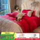 水星家紡婚慶四件套新婚婚房陪嫁四件套大紅浮雕刺繡床單被套結 流光溢彩紅色 1.8m四件套 床單款 （被套200*230cm）