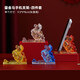 赟婭馬年手機支架小馬擺件創(chuàng  )意生日禮物馬上有錢(qián)吉祥物公仔桌面裝飾品 鎏金馬手機支架-4件套