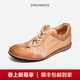 dreambox鈞博水洗馬皮平底休閑板鞋夏季新款透氣軟底軟皮德訓鞋男女款鞋子 馬皮本色 41 男碼