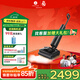 石頭（roborock）A30Pro Steam2.0洗地機吸拖一體 拖地機洗拖一體90°除菌0纏毛180°平躺AI助力吸塵器 A30Pro Steam智享版【標準蒸汽洗】