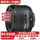 尼康/Nikon高品質(zhì)二手定焦鏡頭 35 50 85 1.8 105微距人像 細節 寫(xiě)真婚慶影樓攝影 尼康50mm f1.8G  99新