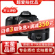 佳能/CANON  80D 60D 70D 77D 50D 90D 半畫(huà)幅 二手單反相機 佳能60D+50 F1.8 STM 小痰盂 99新