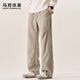 馬克華菲男士休閑褲男2026春季新款寬松直筒潮牌百搭高端工裝闊腿褲子男款