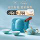 永豐源（auratic）夫人瓷西湖藍4頭旅行茶具套裝 簡(jiǎn)易茶具便攜式包隨身茶壺泡茶 西湖藍4頭旅行茶具