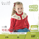 戴維貝拉（DAVE＆BELLA）兒童毛衣開(kāi)衫春裝新款女童針織長(cháng)袖外套小童外衣女寶寶上衣 紅色【現貨】 140 cm（建議身高130-140cm）